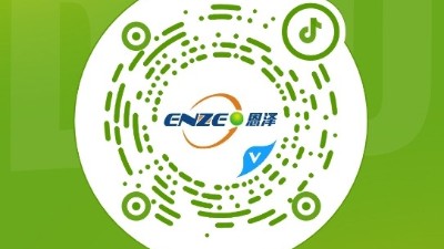 恩泽化工抖音上线！看化工如何让生活更美好